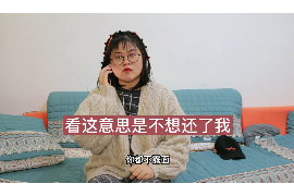 邳州工资清欠服务